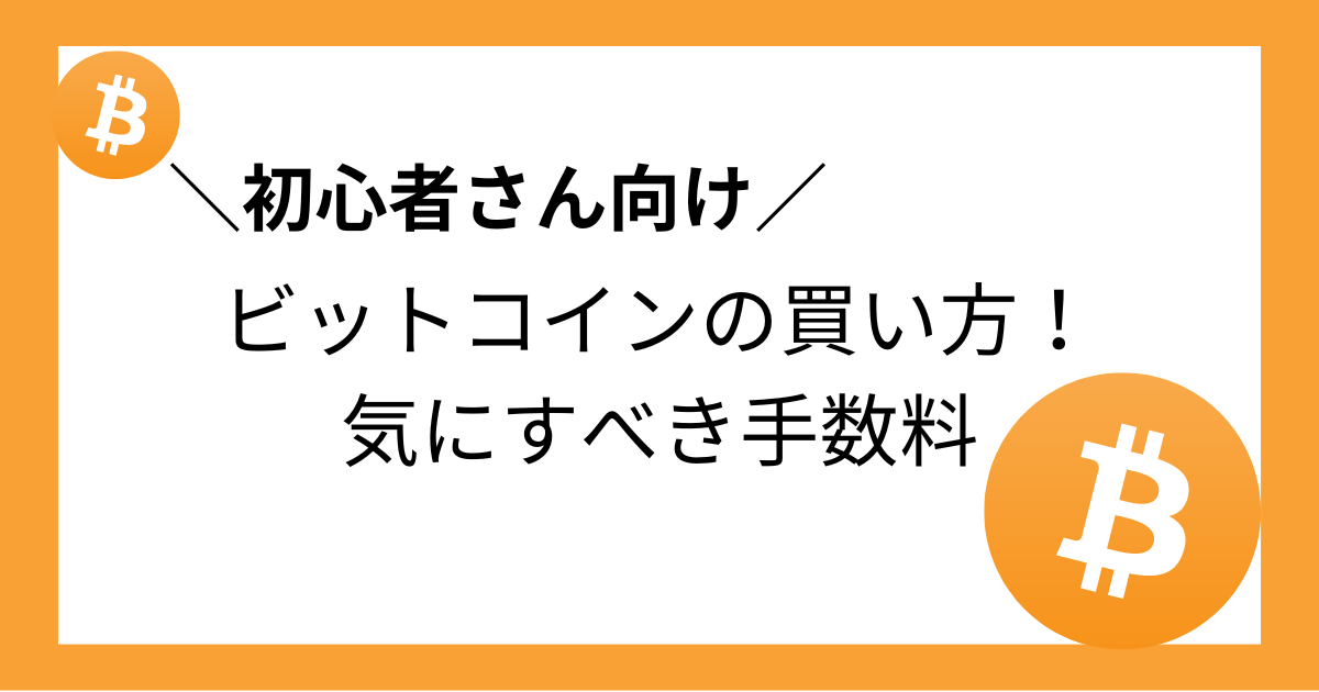 日本文化財科学会